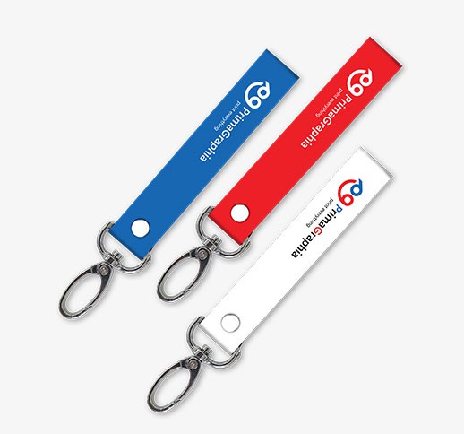 Keychain Lanyard Custom